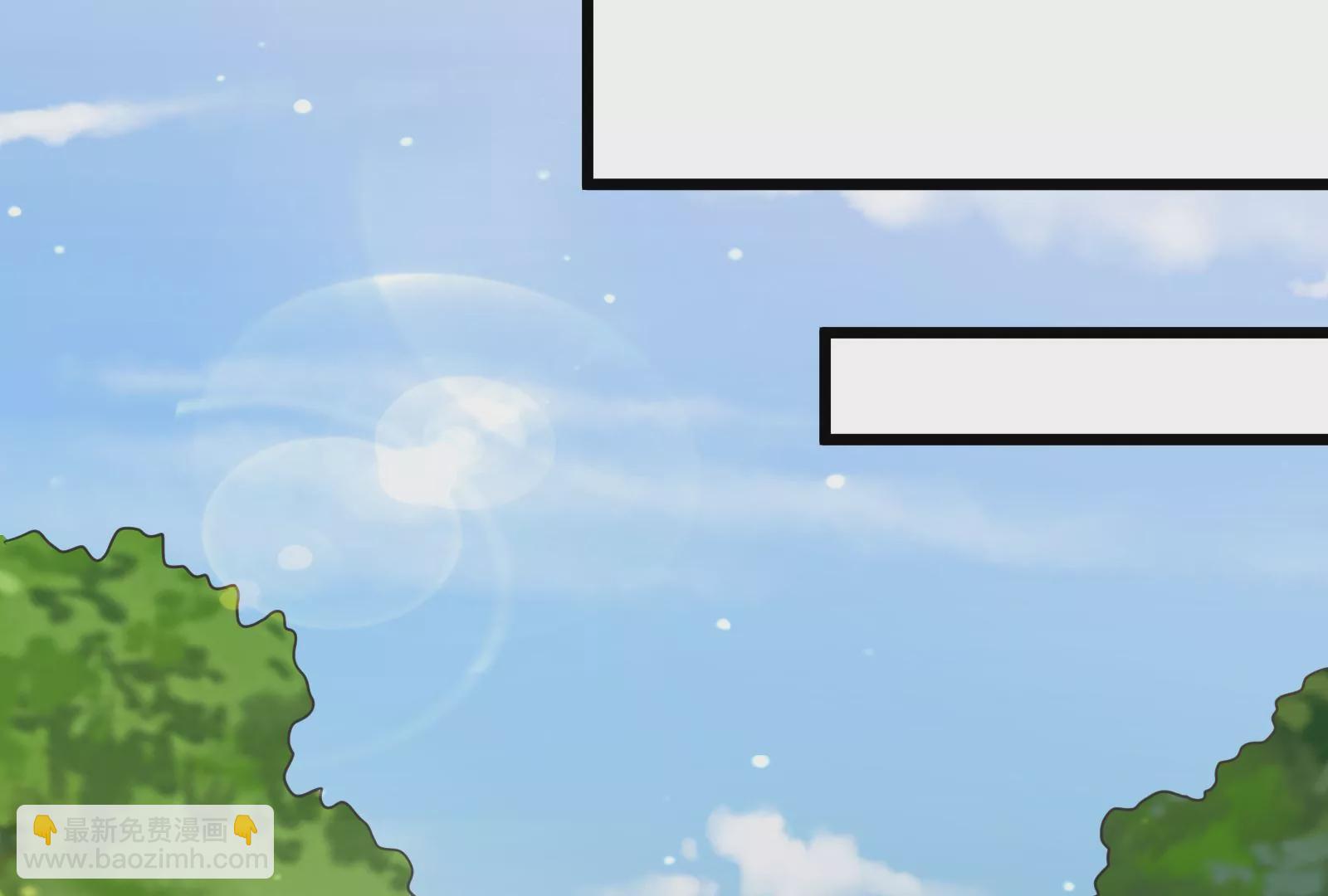 古神遊戲 - 第21話瓶頸！哥布林仇視之人！(3/3) - 1